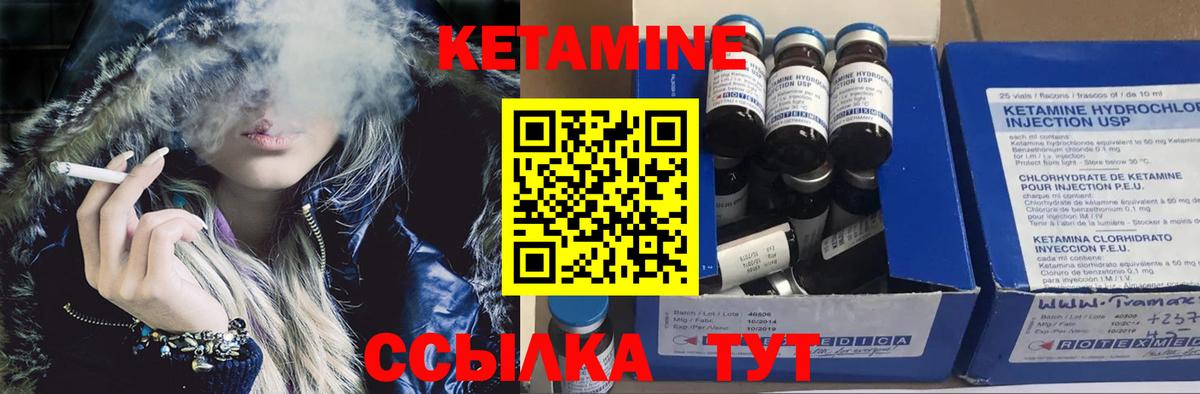 Галлюциногенные грибы Домодедово