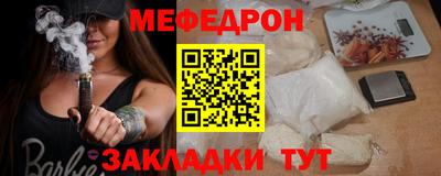 кокаин VHQ Ликино-Дулёво
