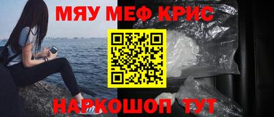 амф Кулебаки