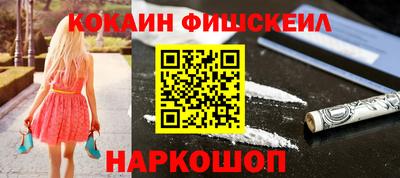 амф Кулебаки