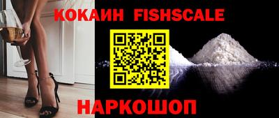 стаф Ливны