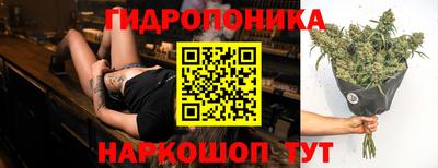 прущая мука Кунгур