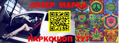 герыч Кумертау