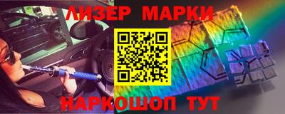 амф Кулебаки