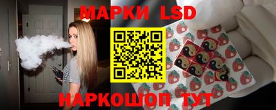 кокаин колумбия Лесосибирск