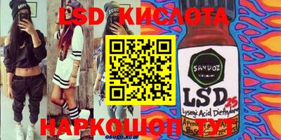 кокаин колумбия Лесосибирск