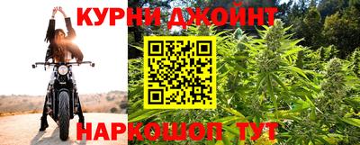 прущая мука Кунгур