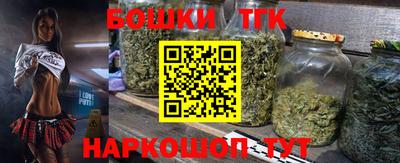 прущая мука Кунгур