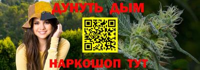 герыч Кумертау