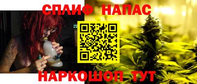 амф Кулебаки