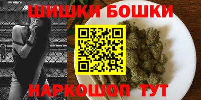 кокаин колумбия Лесосибирск