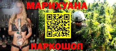 герыч Кумертау