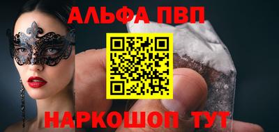 амф Кулебаки