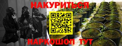 герыч Кумертау