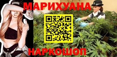 герыч Кумертау