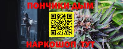 кокаин колумбия Лесосибирск