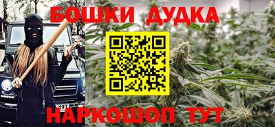 прущая мука Кунгур