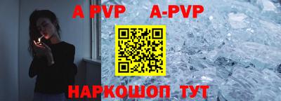 кокаин VHQ Ликино-Дулёво