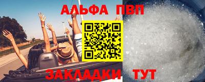 герыч Кумертау