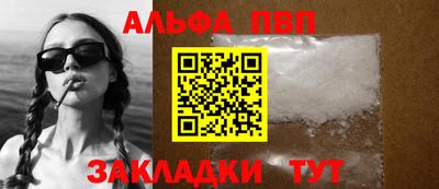 кокаин VHQ Ликино-Дулёво