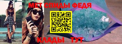 герыч Кумертау