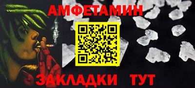 кокаин VHQ Ликино-Дулёво