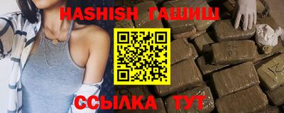 герыч Кумертау