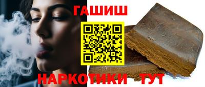 прущая мука Кунгур