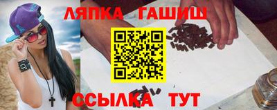 герыч Кумертау