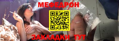 амф Кулебаки